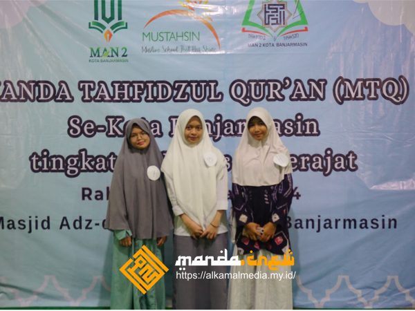 Mustahsin NAWASENA Day 7 Tahfidz Qur'an - 21 Februari 2024 Mustahsin NAWASENA Day 7 Tahfidz Qur'an - 21 Februari 2024