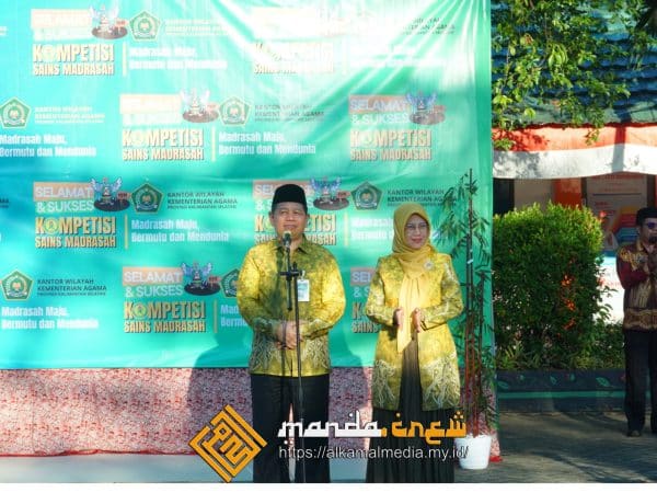 Kompetisi Sains Maadrasah (KSM) Tahun 2024 - Kamis 1 Agustus 2024